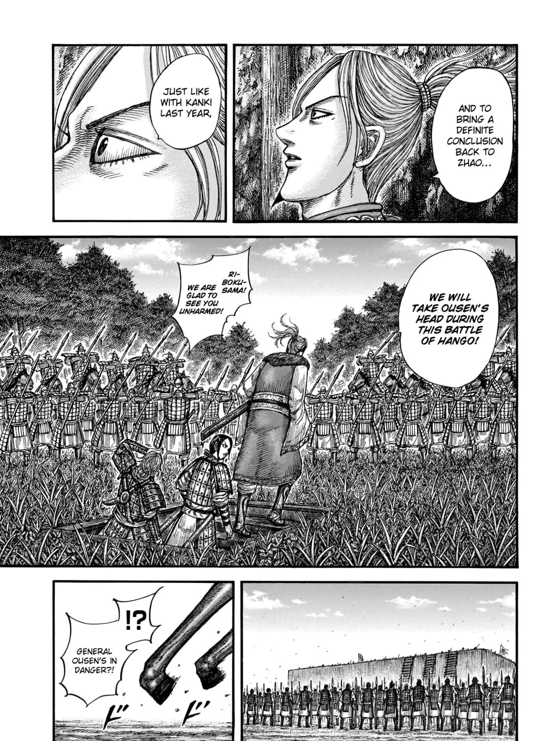 Kingdom Chapter 784 page 12 - 