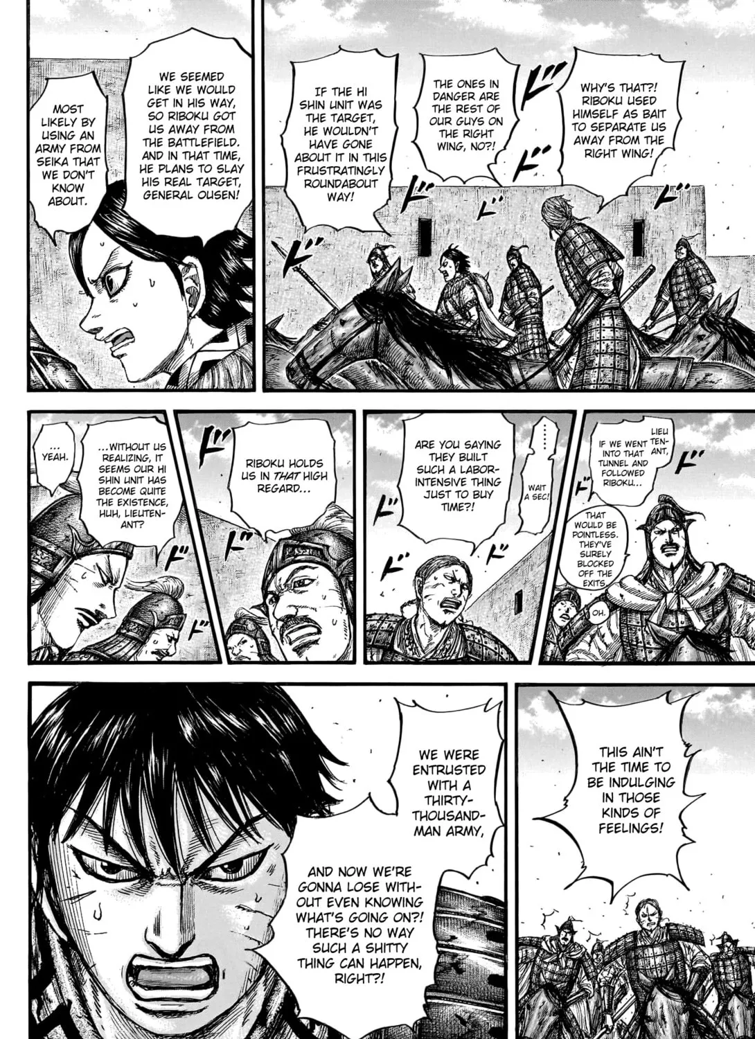 Kingdom Chapter 784 page 14 - 