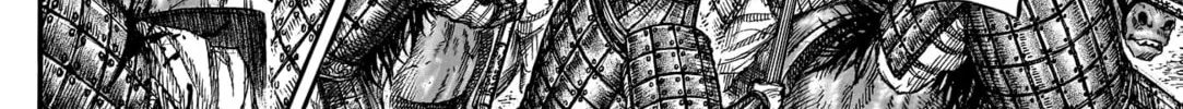 Kingdom Chapter 784 page 27 - 