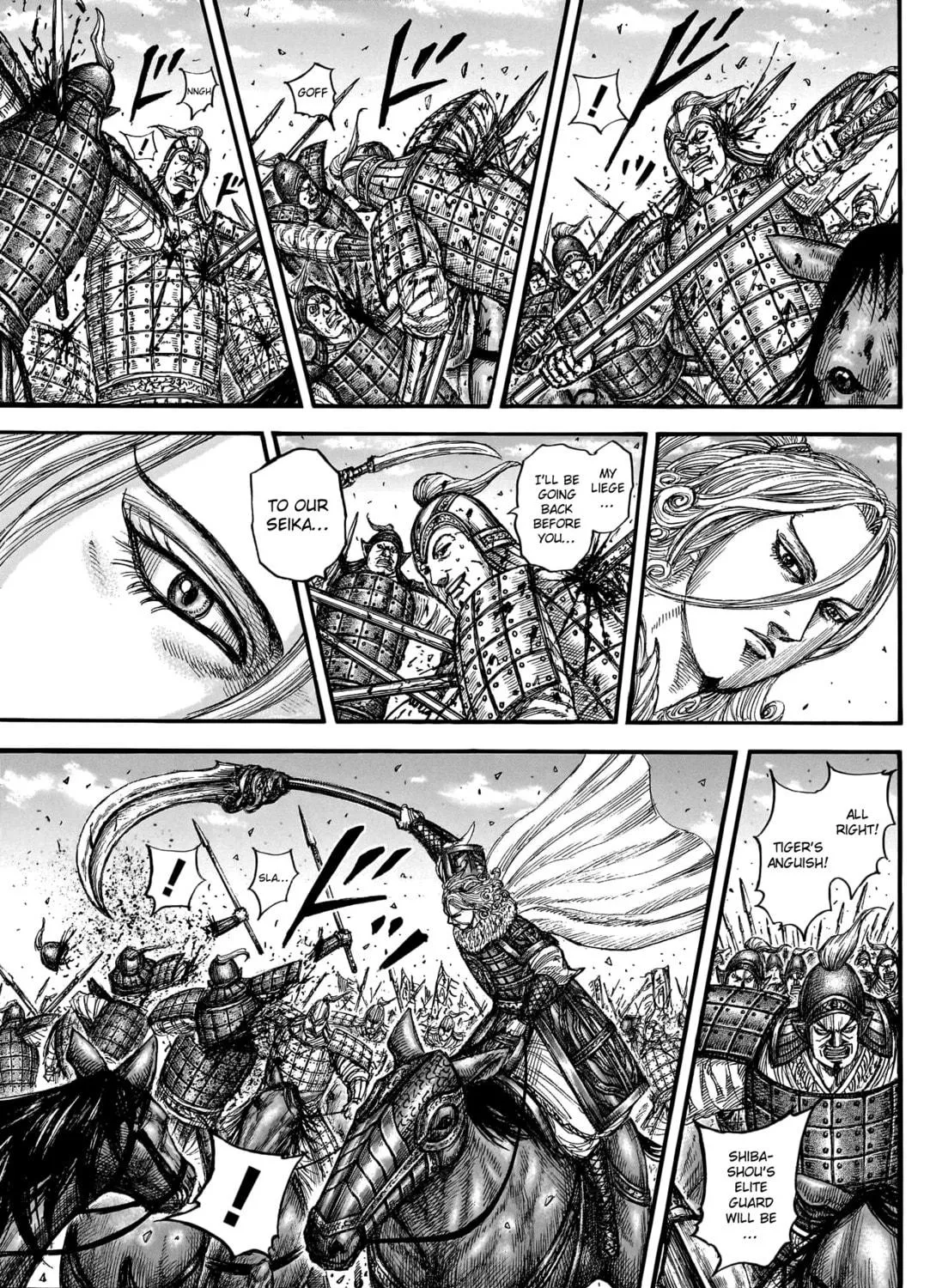 Kingdom Chapter 784 page 28 - 