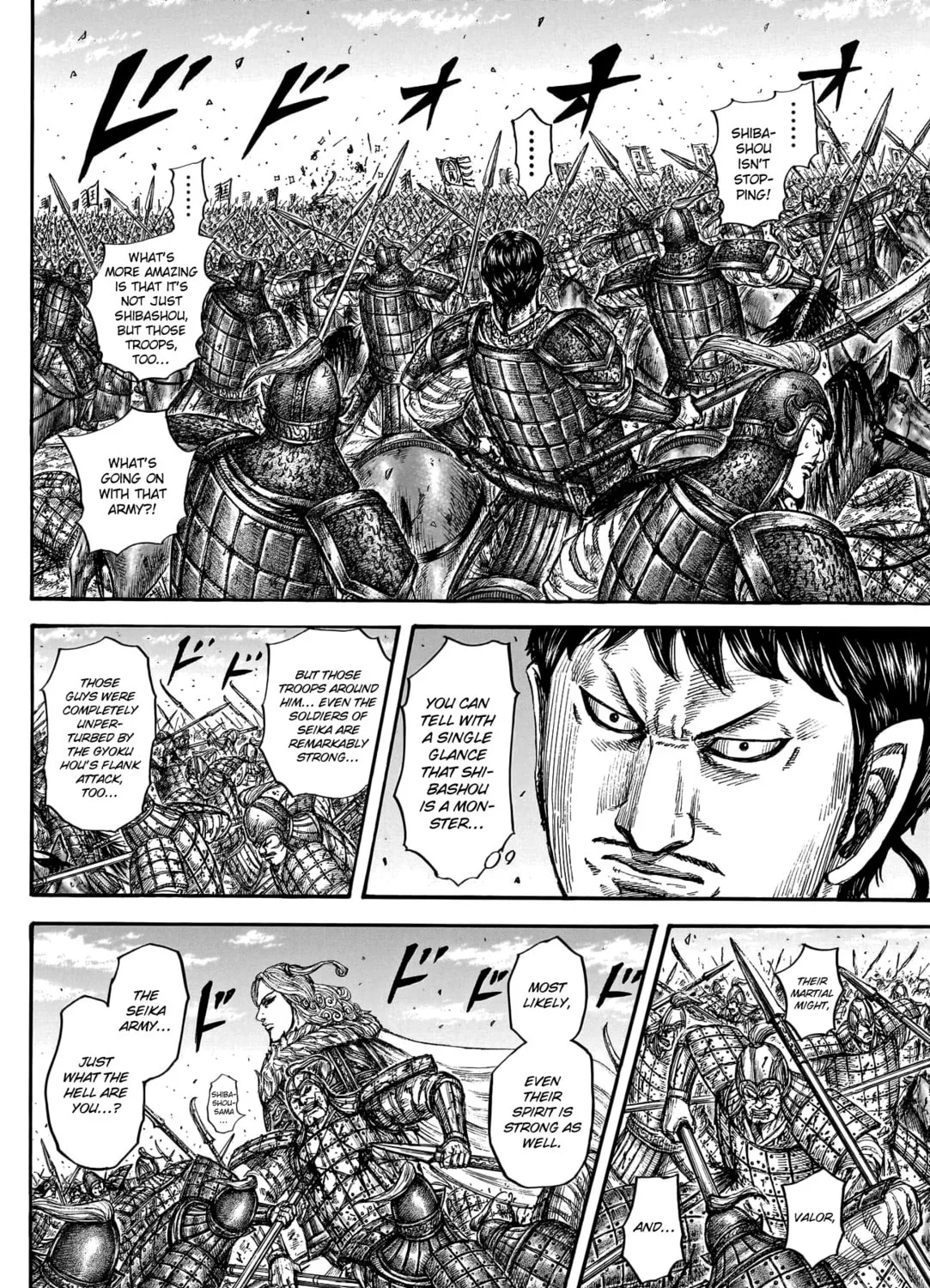 Kingdom Chapter 784 page 30 - 