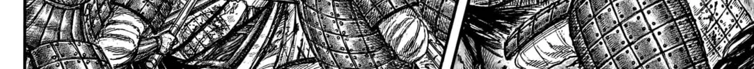 Kingdom Chapter 784 page 31 - 
