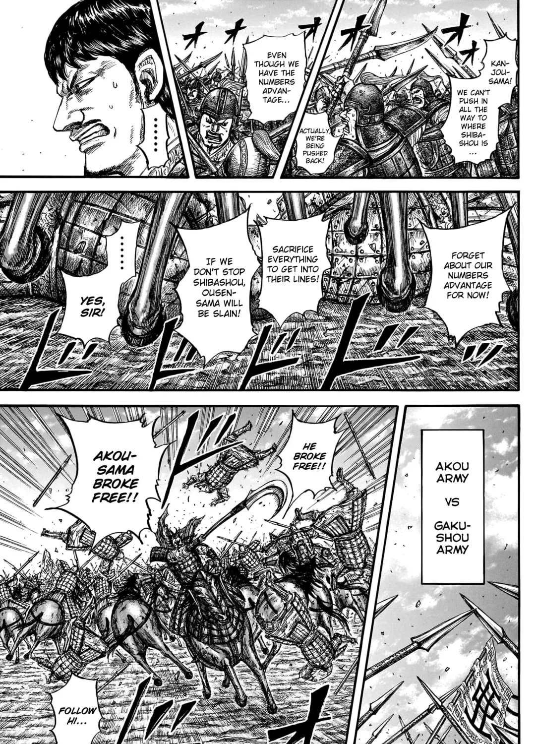 Kingdom Chapter 784 page 32 - 