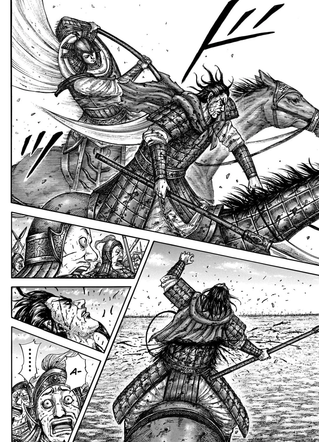 Kingdom Chapter 784 page 34 - 