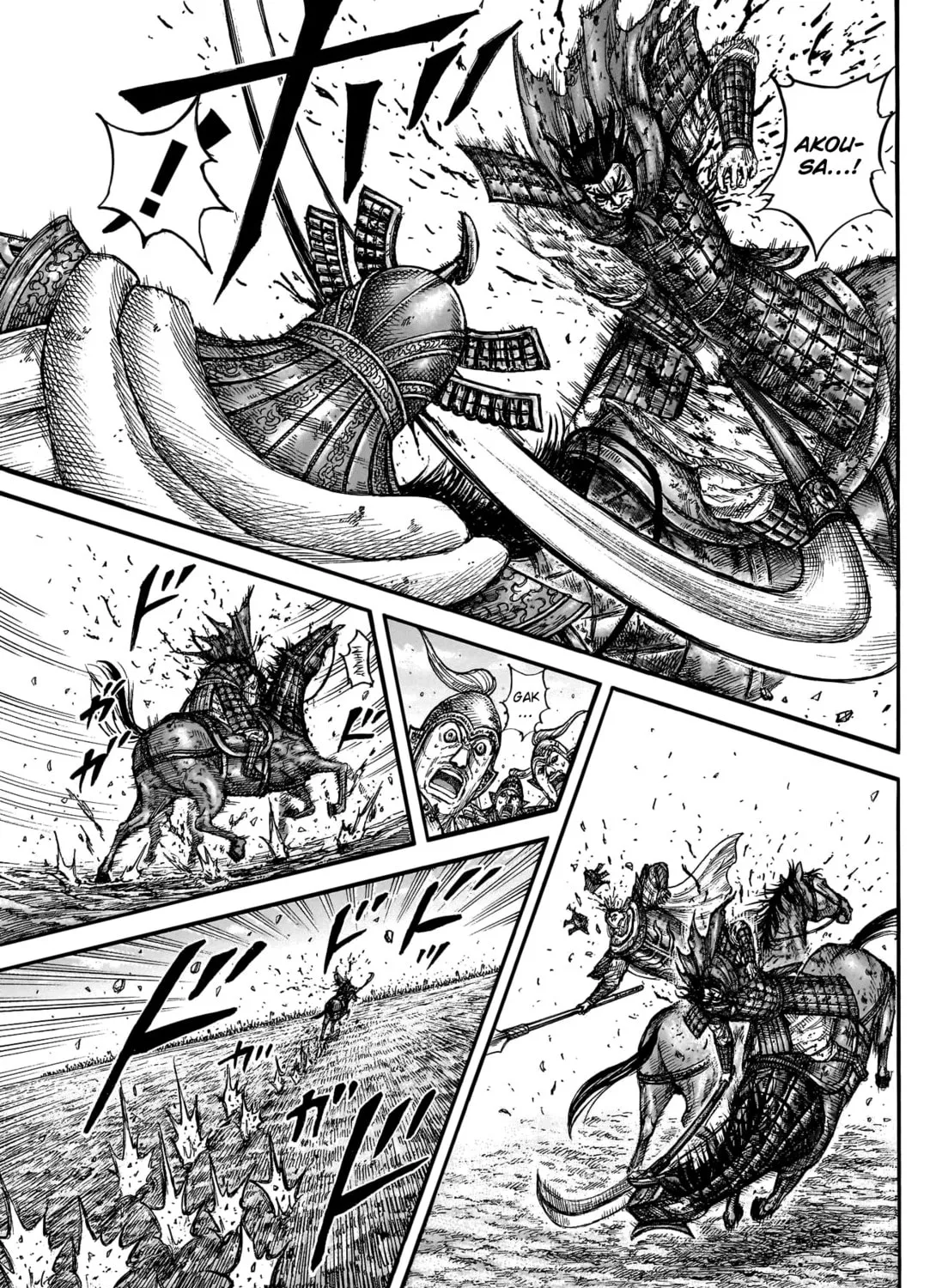 Kingdom Chapter 784 page 36 - 