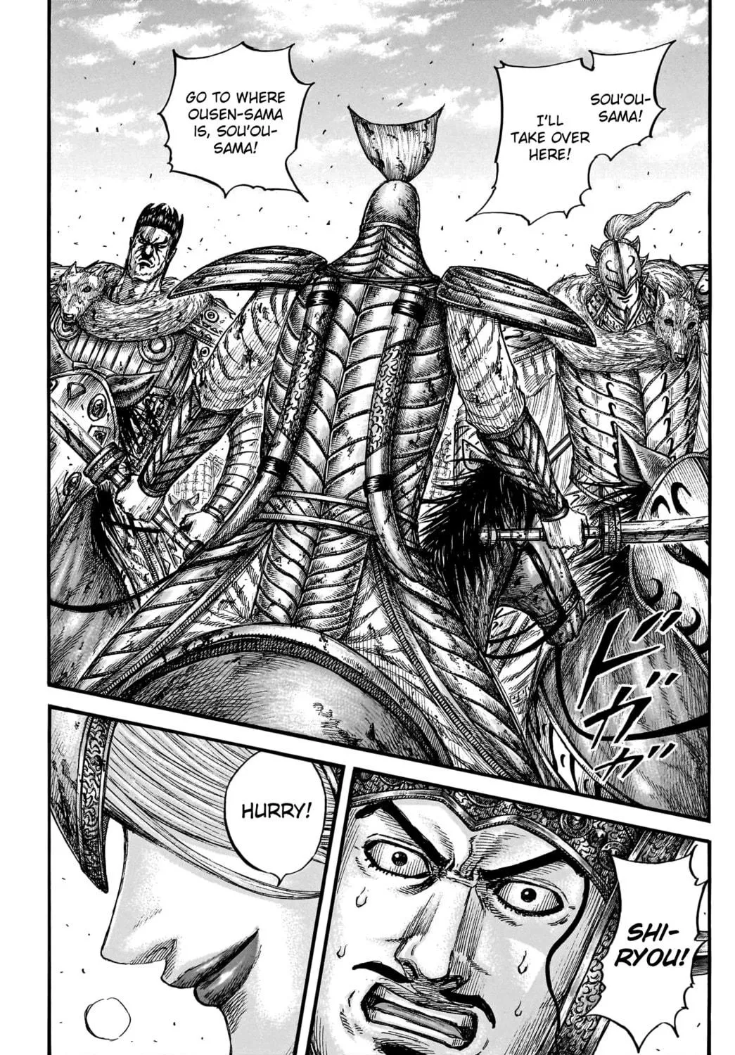 Kingdom Chapter 784 page 40 - 