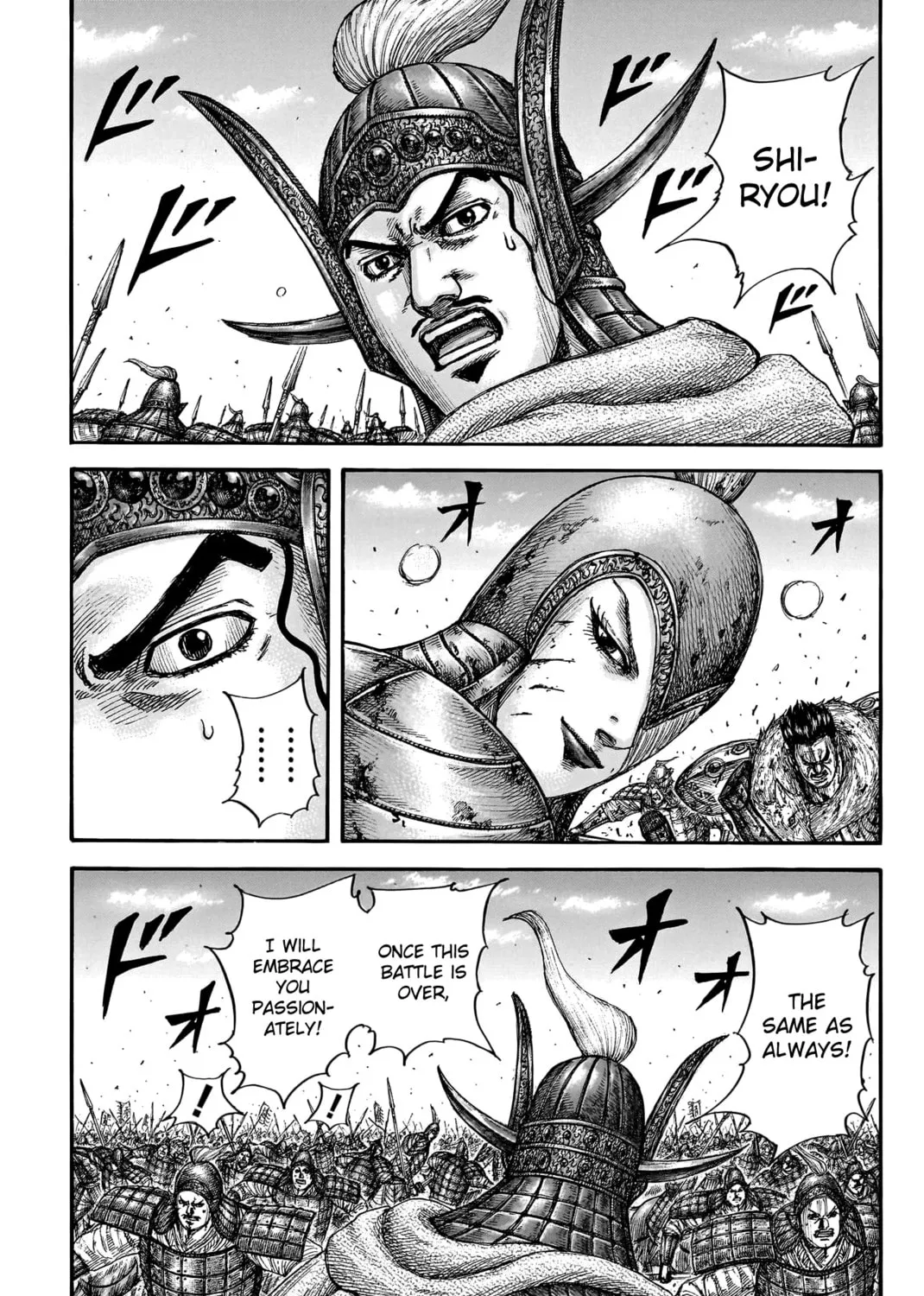 Kingdom Chapter 785 page 24 - 