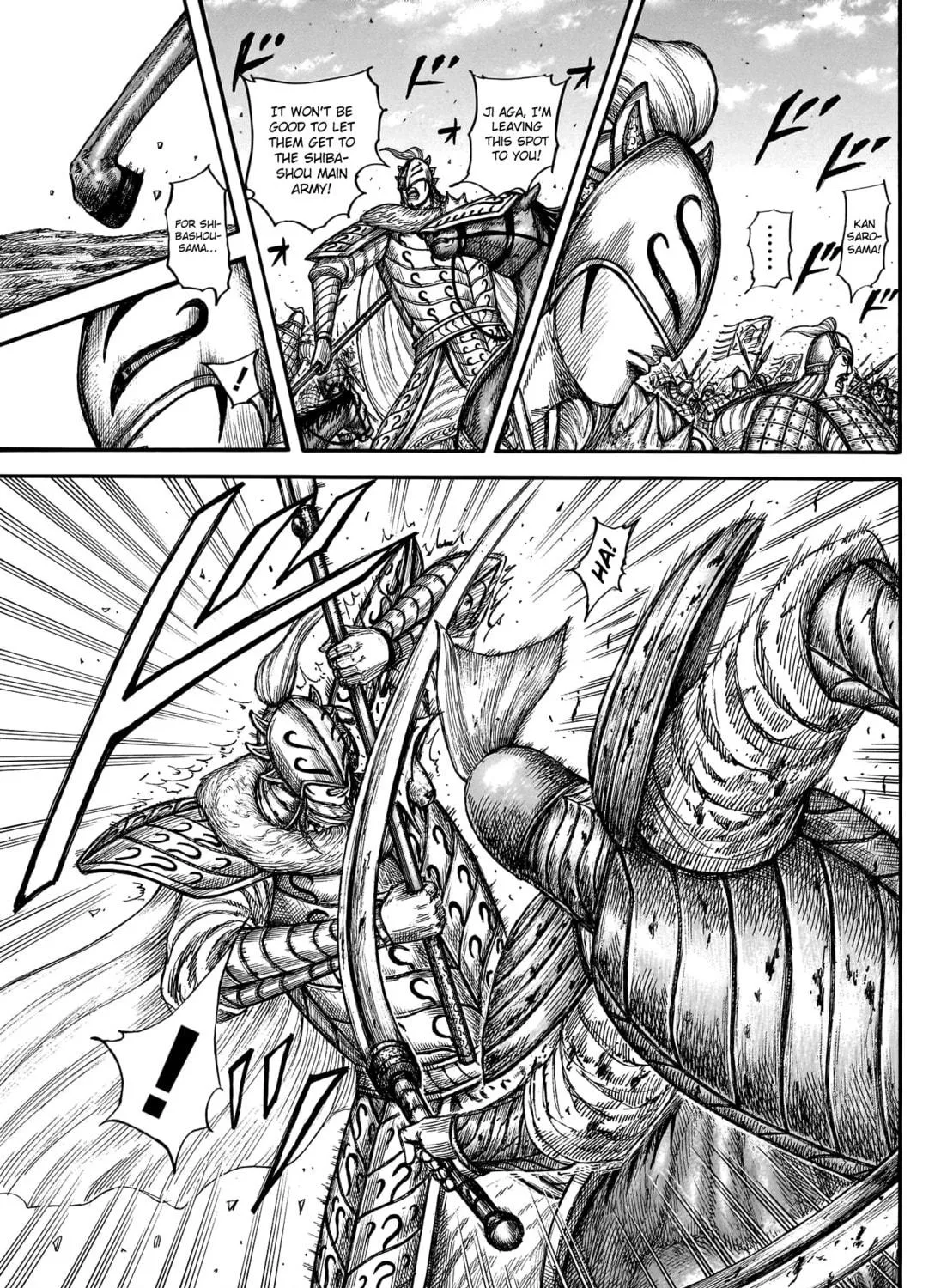 Kingdom Chapter 785 page 28 - 
