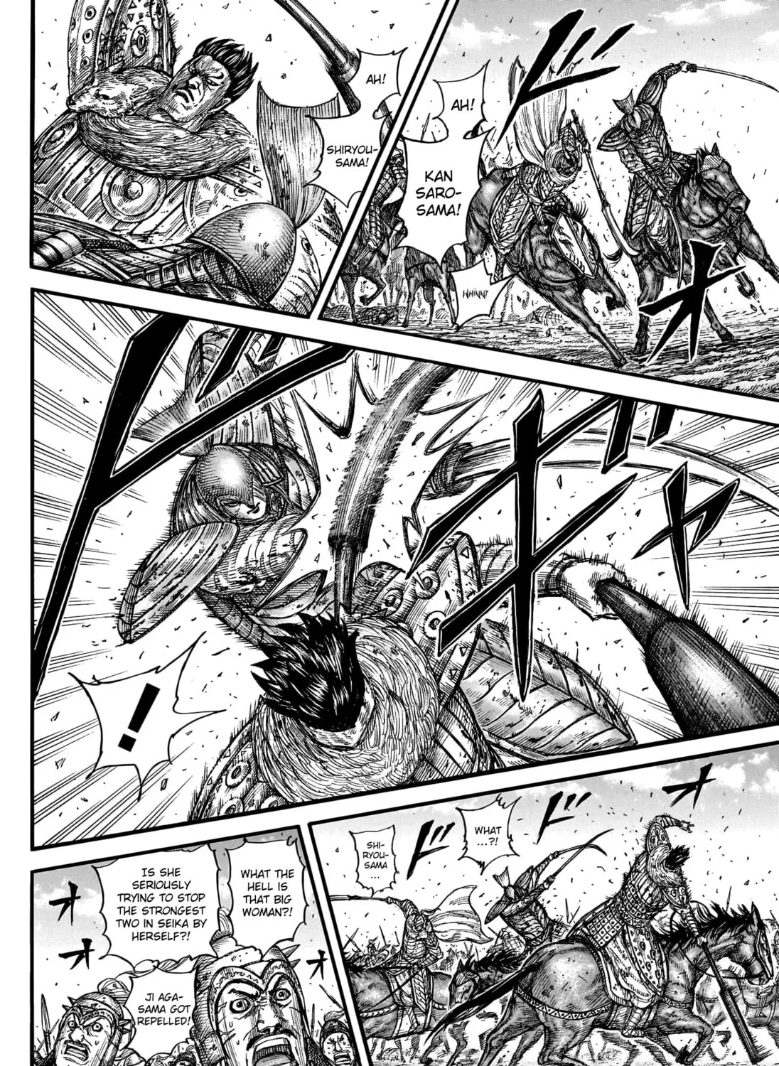 Kingdom Chapter 785 page 30 - 