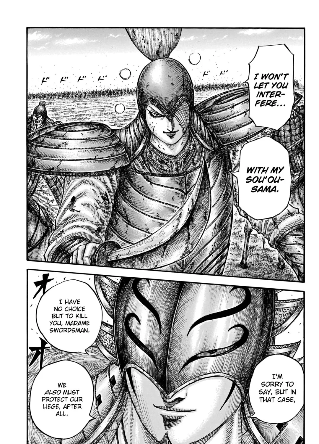 Kingdom Chapter 785 page 32 - 