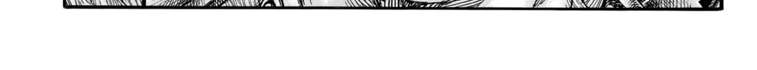 Kingdom Chapter 785 page 33 - 