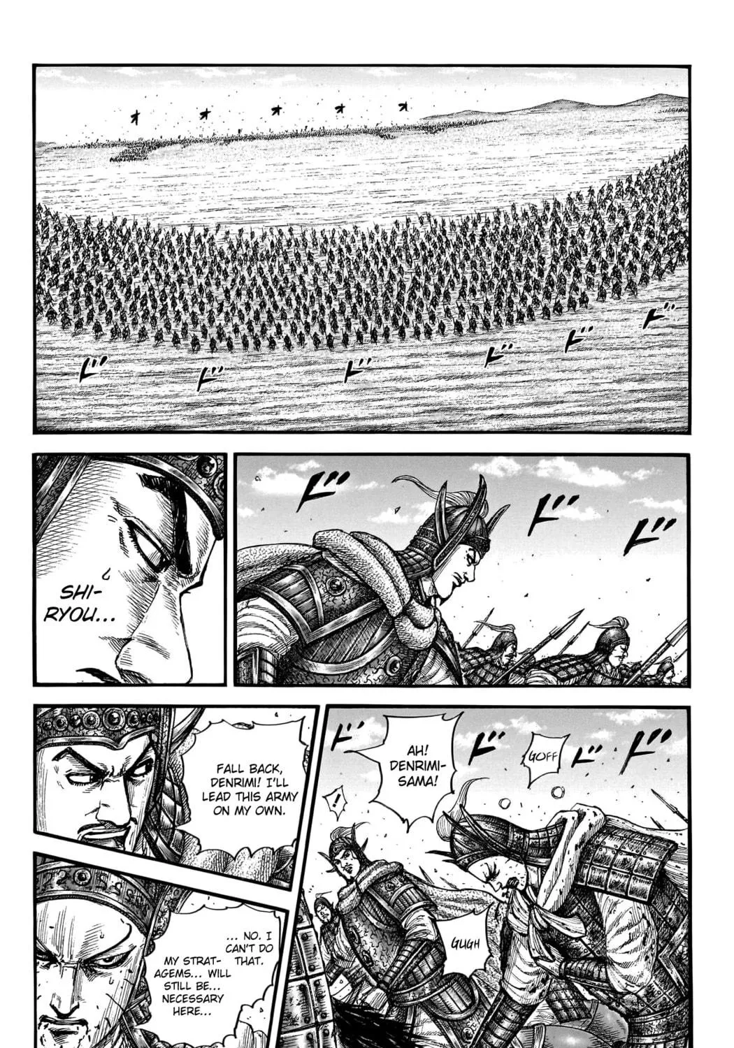 Kingdom Chapter 785 page 34 - 