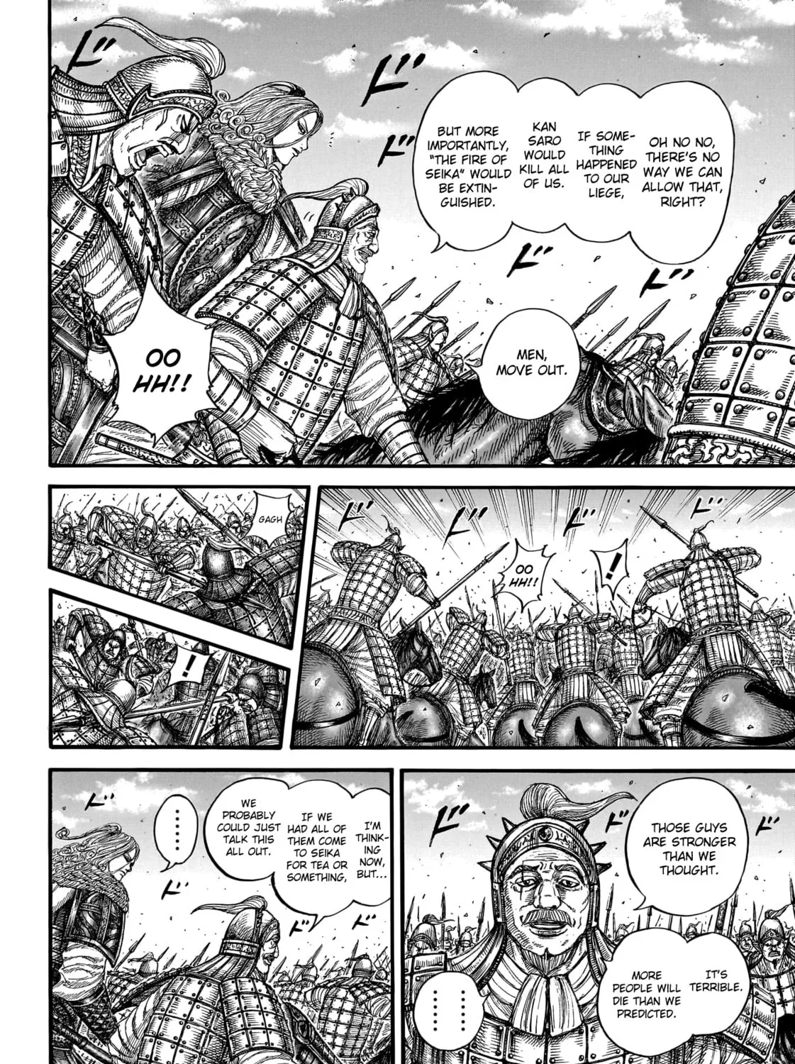 Kingdom Chapter 786 page 12 - 