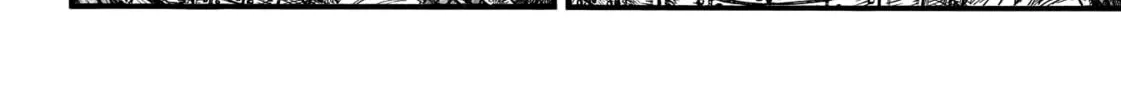 Kingdom Chapter 786 page 13 - 