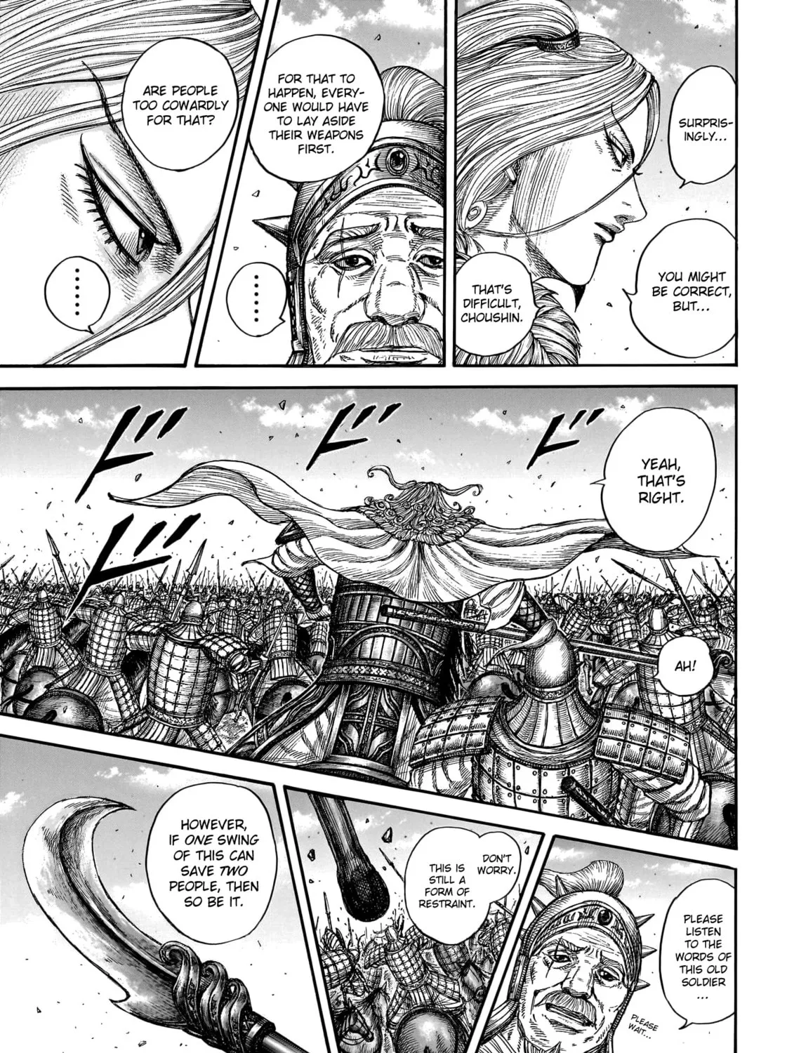 Kingdom Chapter 786 page 14 - 