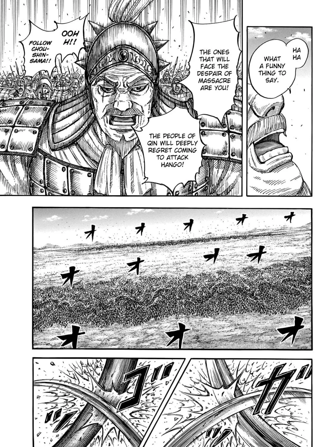 Kingdom Chapter 786 page 18 - 