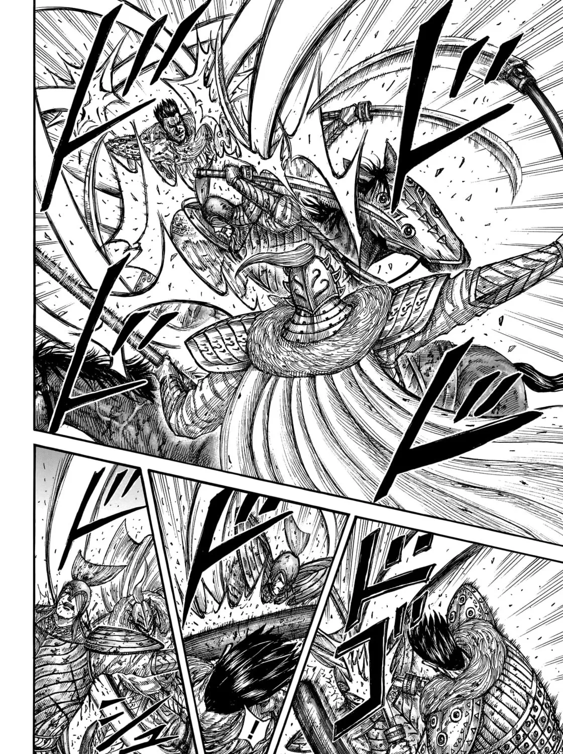 Kingdom Chapter 786 page 20 - 