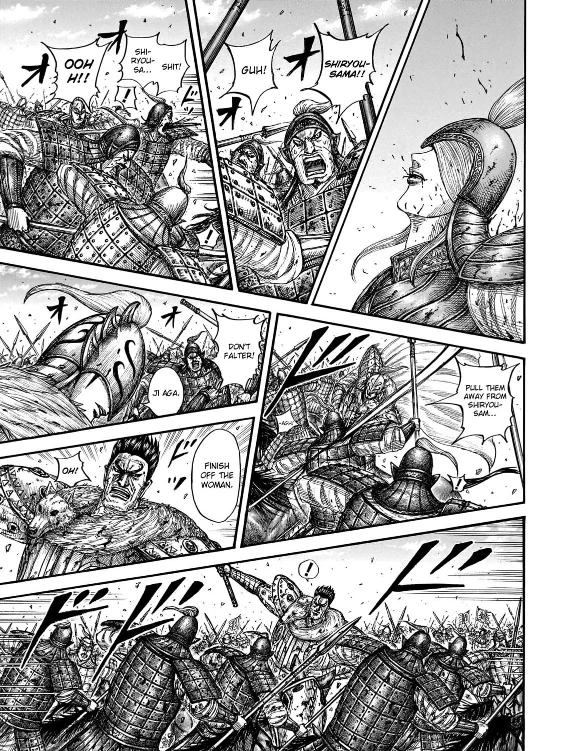 Kingdom Chapter 786 page 22 - 