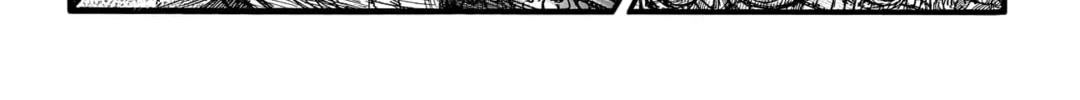 Kingdom Chapter 786 page 7 - 