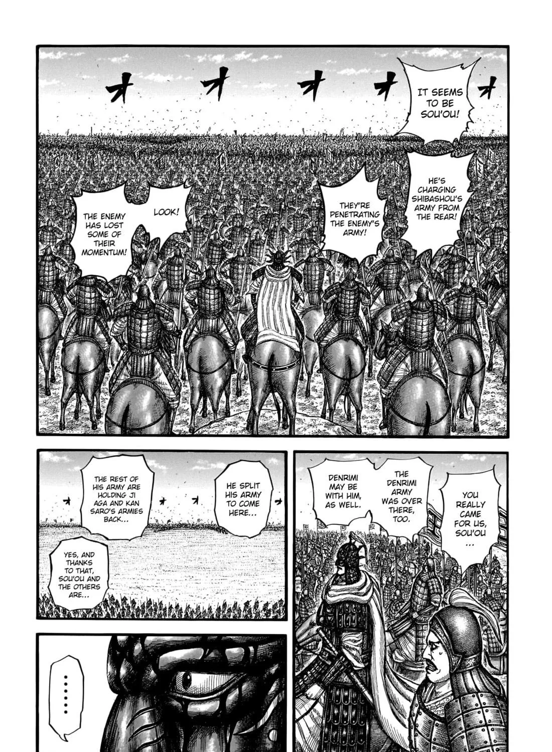 Kingdom Chapter 786 page 8 - 