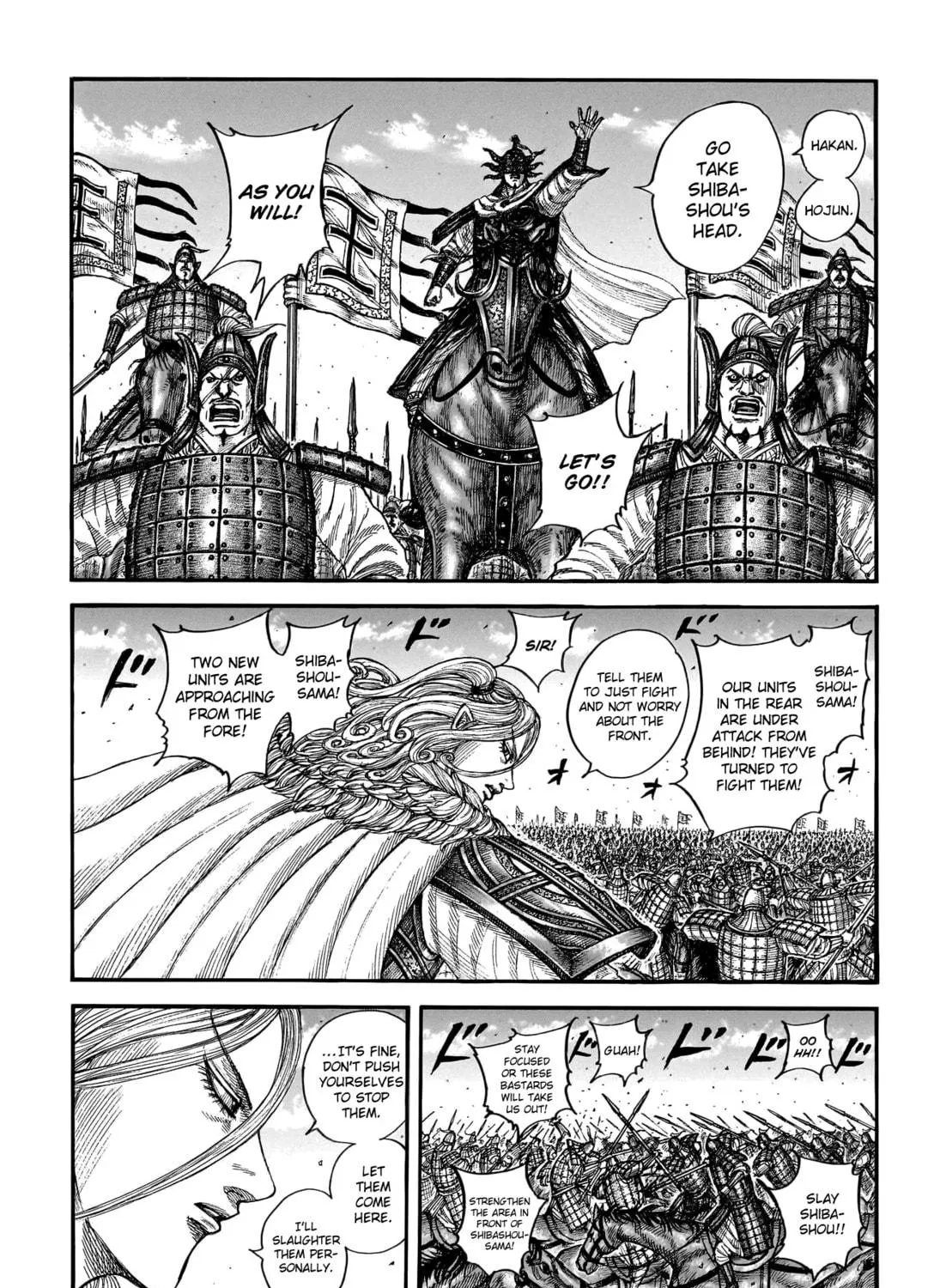 Kingdom Chapter 786 page 10 - 