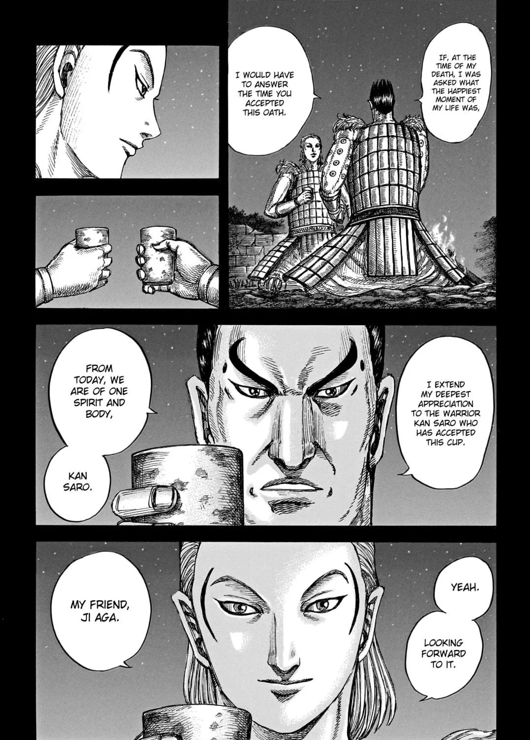 Kingdom Chapter 787 page 16 - 