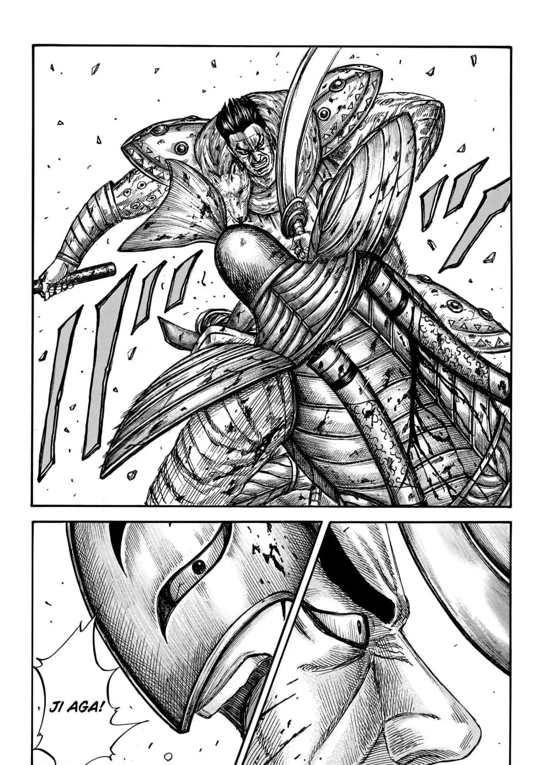 Kingdom Chapter 787 page 18 - 