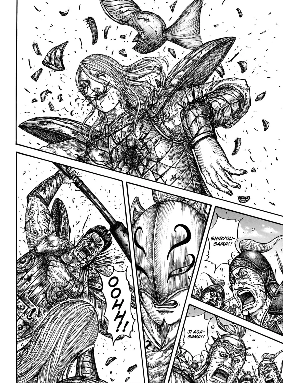 Kingdom Chapter 787 page 26 - 