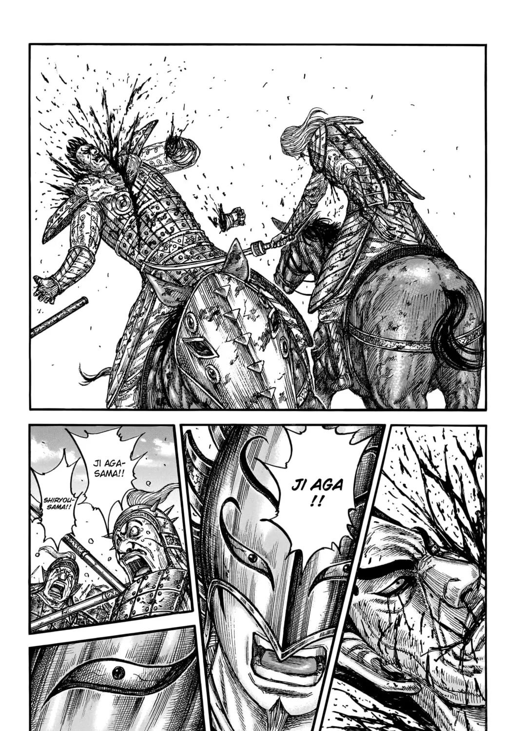 Kingdom Chapter 787 page 30 - 