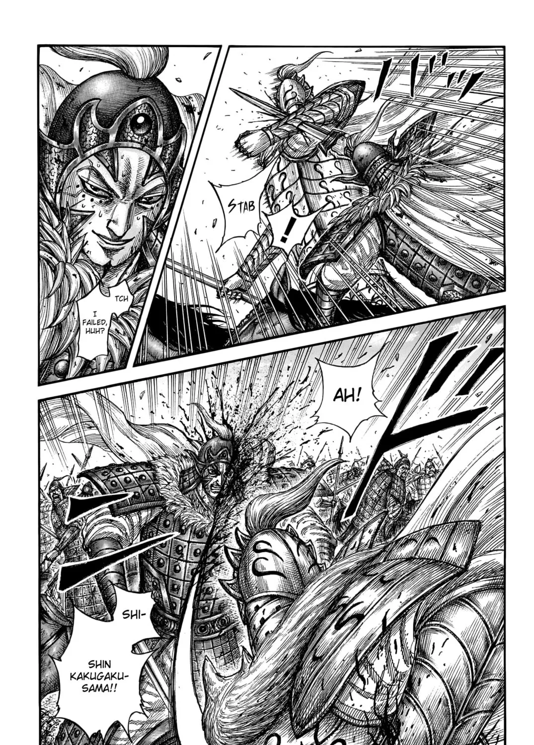 Kingdom Chapter 787 page 32 - 