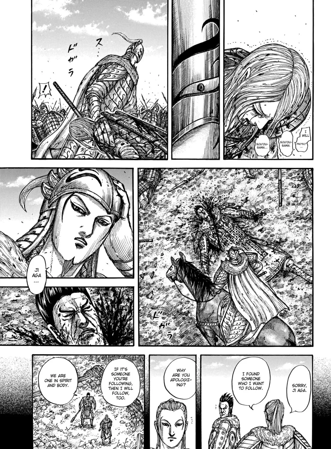 Kingdom Chapter 787 page 36 - 