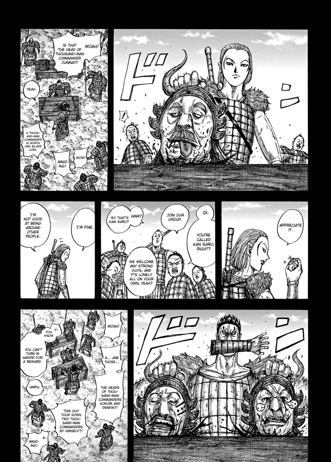 Kingdom Chapter 787 page 6 - 