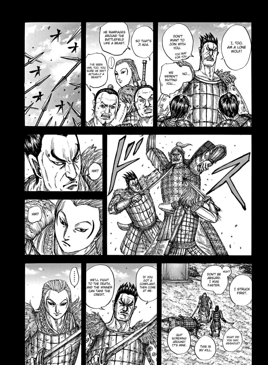 Kingdom Chapter 787 page 8 - 