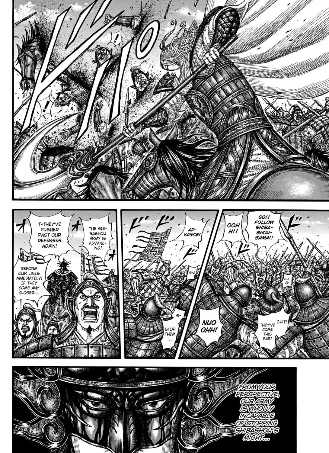 Kingdom Chapter 788 page 16 - 