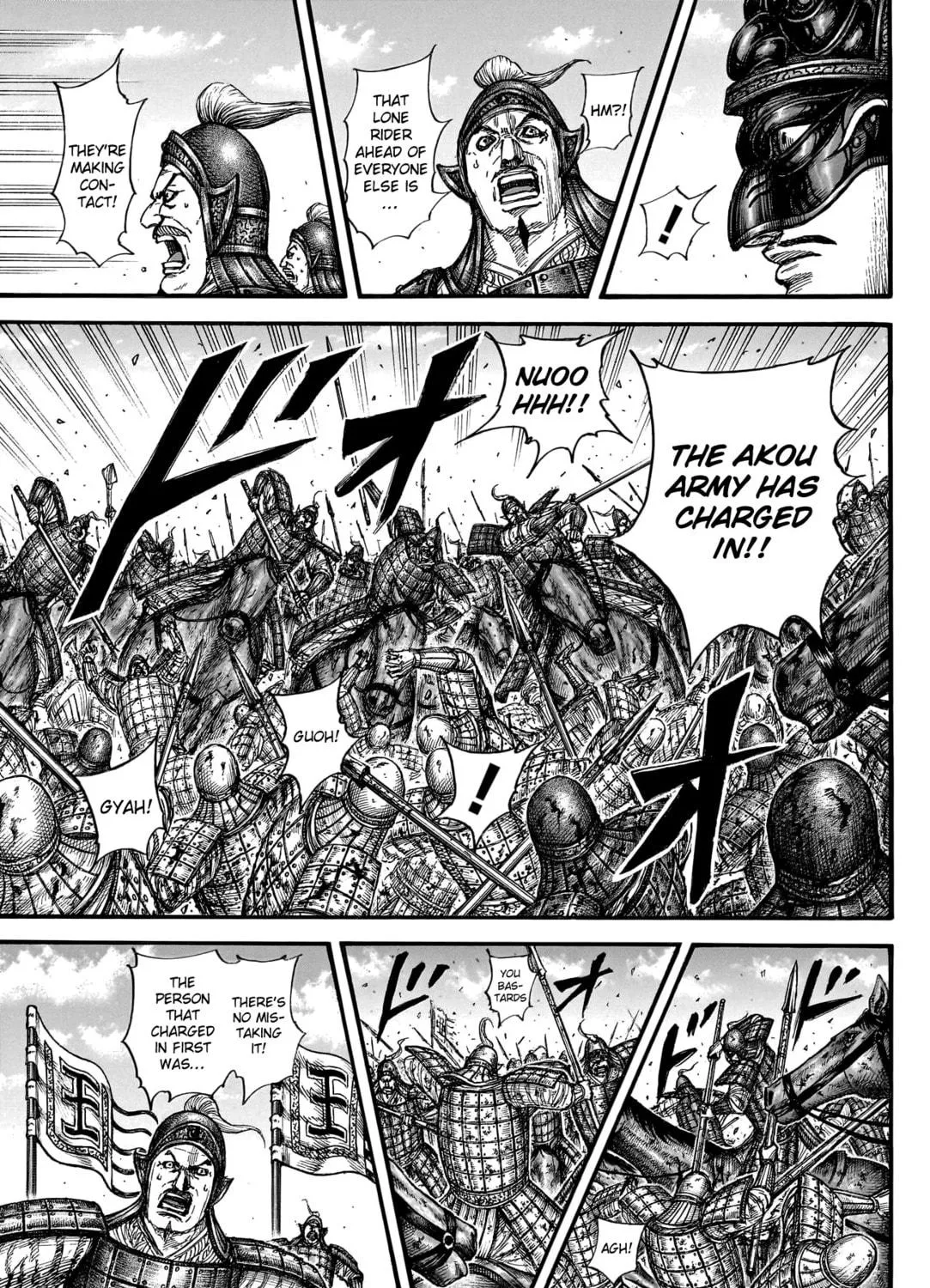 Kingdom Chapter 788 page 22 - 