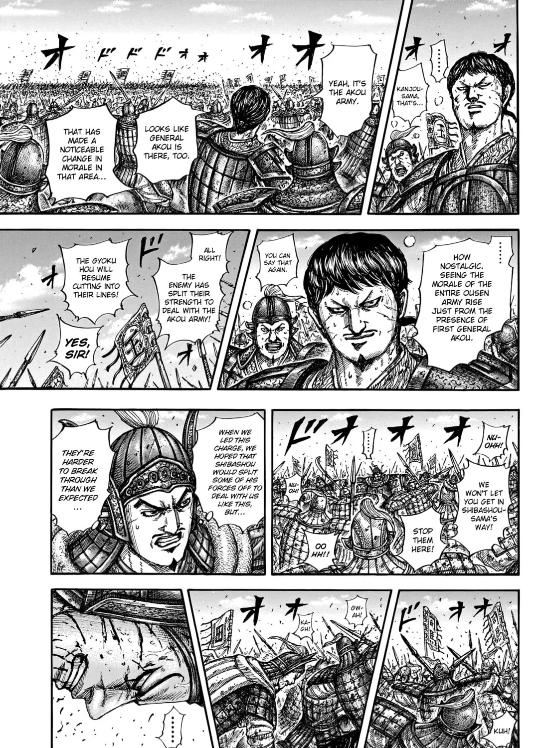 Kingdom Chapter 788 page 26 - 