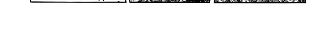 Kingdom Chapter 788 page 27 - 