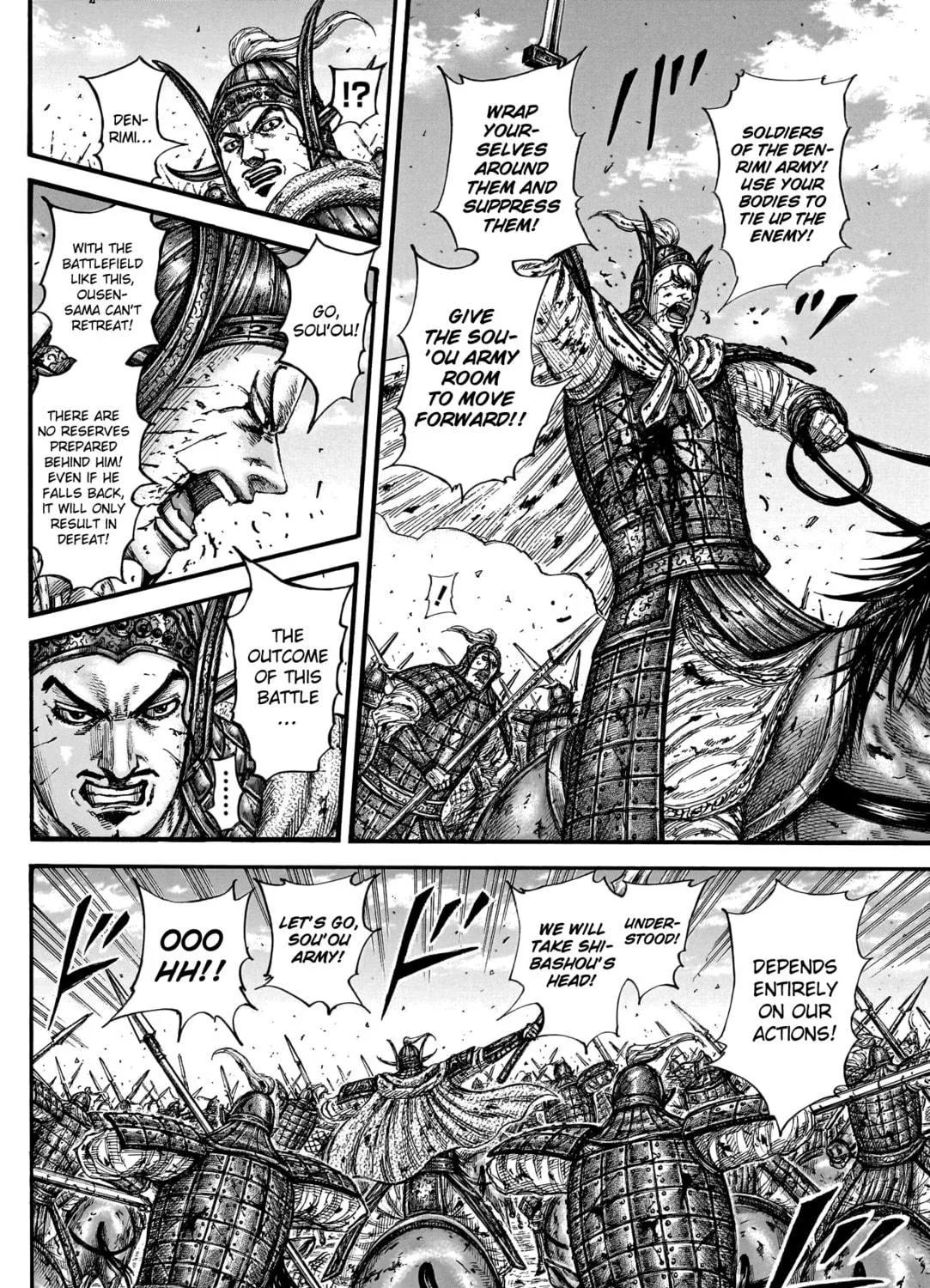 Kingdom Chapter 788 page 28 - 
