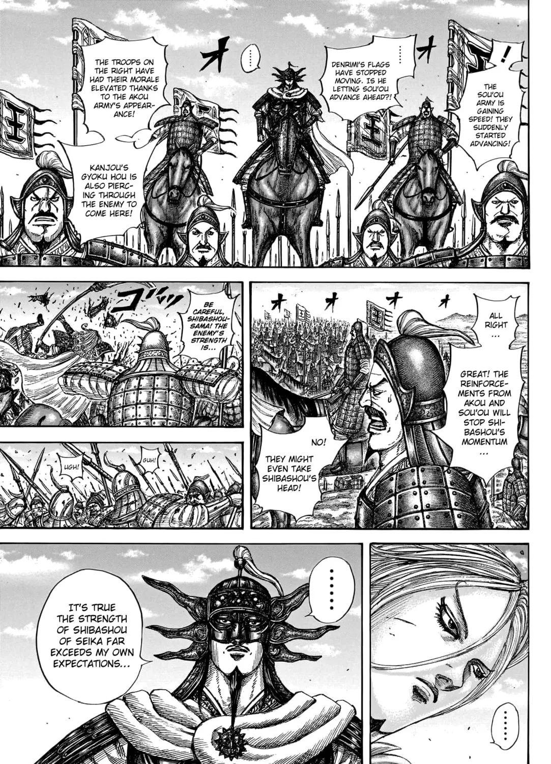 Kingdom Chapter 788 page 30 - 