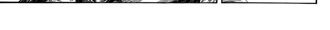 Kingdom Chapter 788 page 31 - 