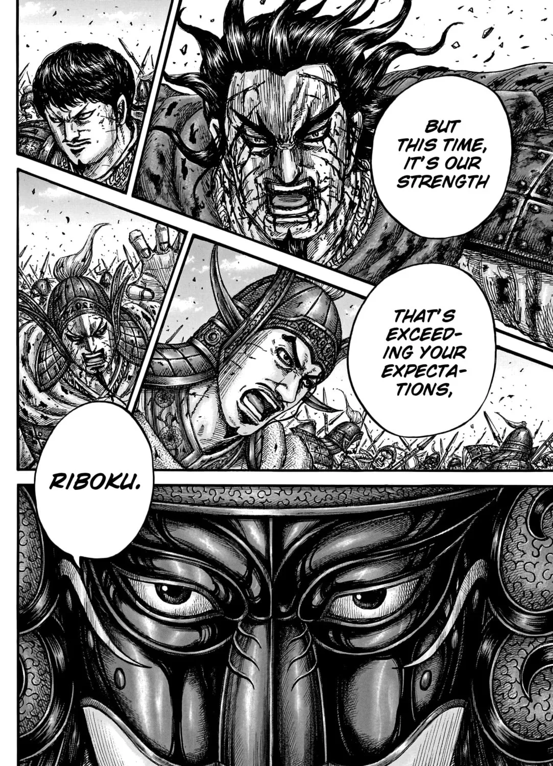 Kingdom Chapter 788 page 32 - 