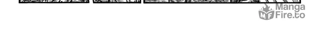 Kingdom Chapter 788 page 5 - 