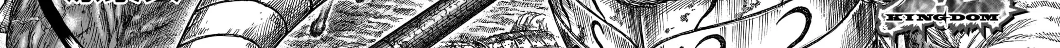 Kingdom Chapter 788 page 7 - 