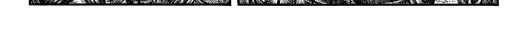 Kingdom Chapter 789 page 15 - 