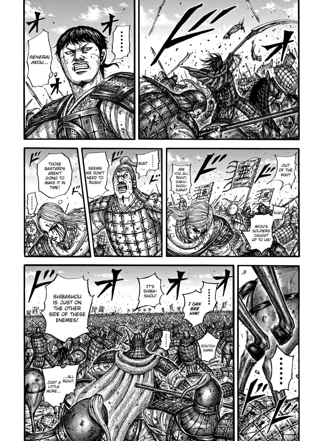 Kingdom Chapter 789 page 16 - 