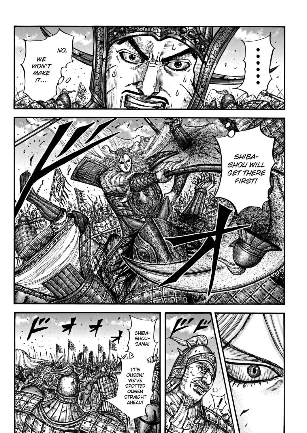 Kingdom Chapter 789 page 18 - 