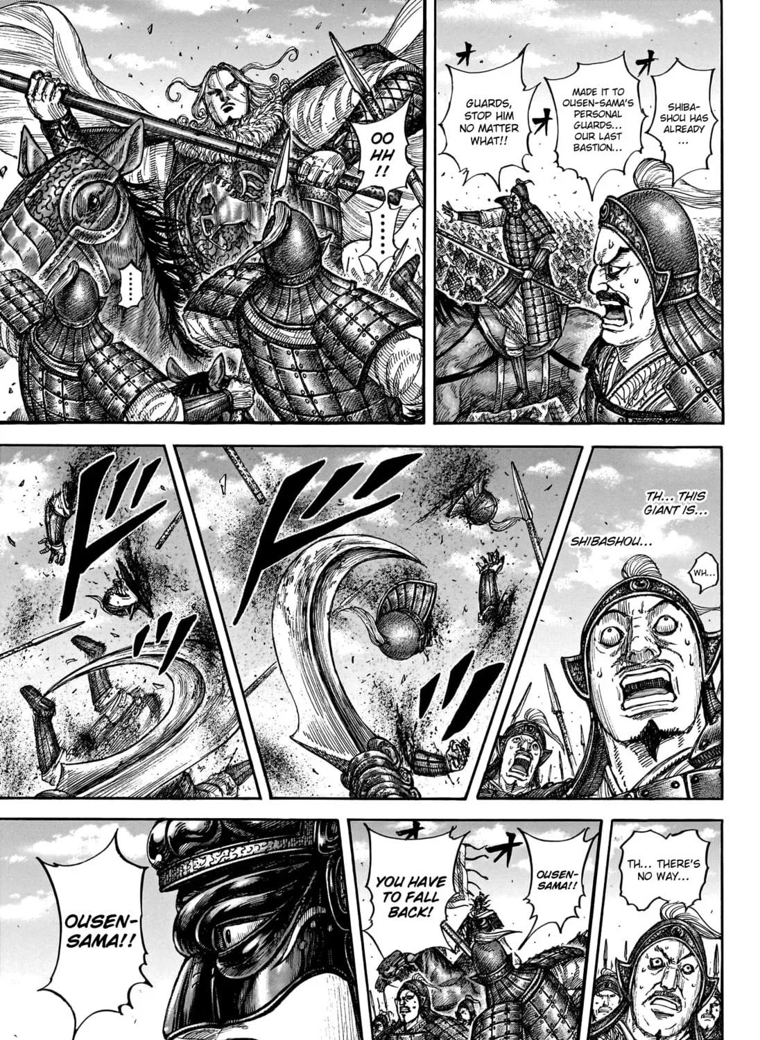 Kingdom Chapter 789 page 20 - 