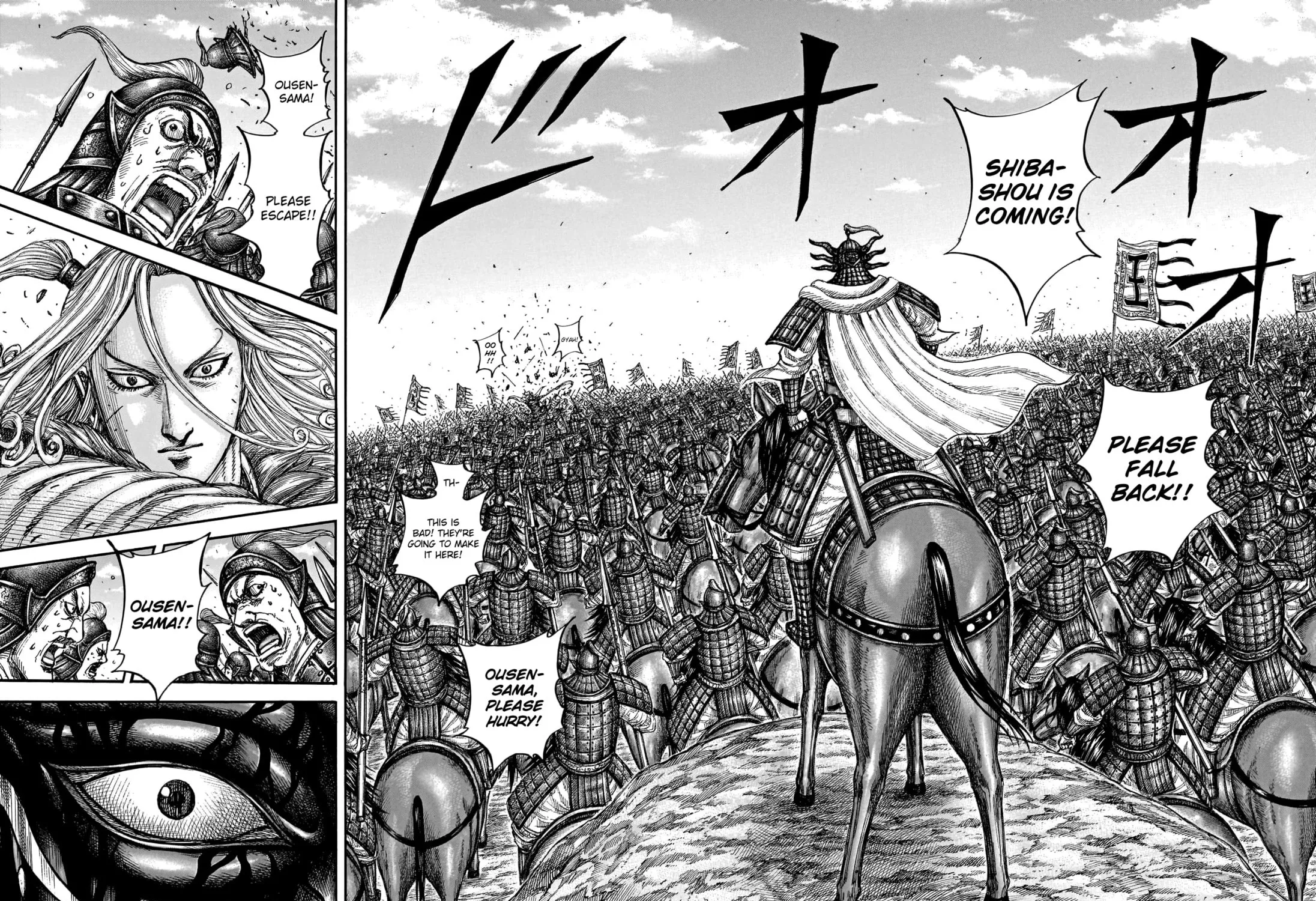 Kingdom Chapter 789 page 22 - 