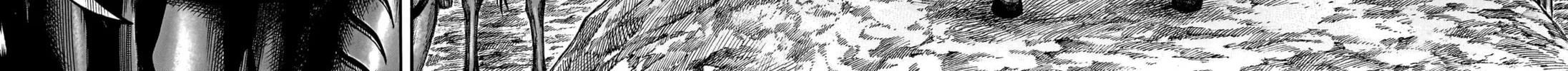Kingdom Chapter 789 page 23 - 