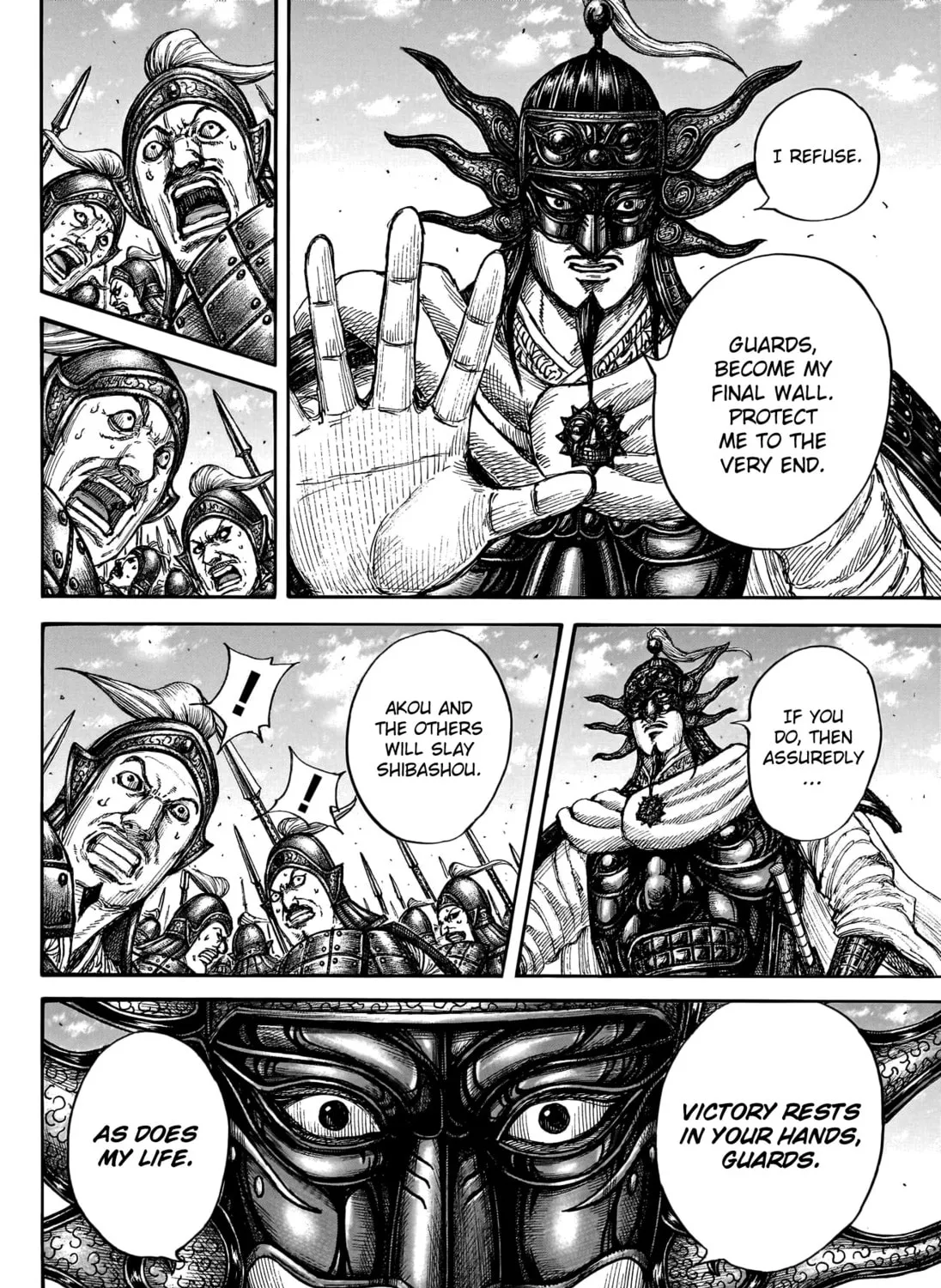 Kingdom Chapter 789 page 24 - 